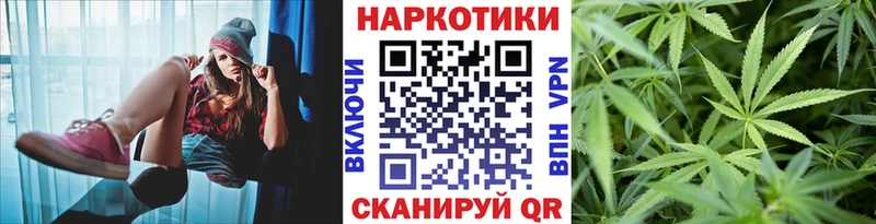 Что такое Весьегонск Гашиш Конопля МЕТАДОН МЕФ COCAIN АМФЕТАМИН