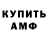 ГАШ 40% ТГК Branden Walker
