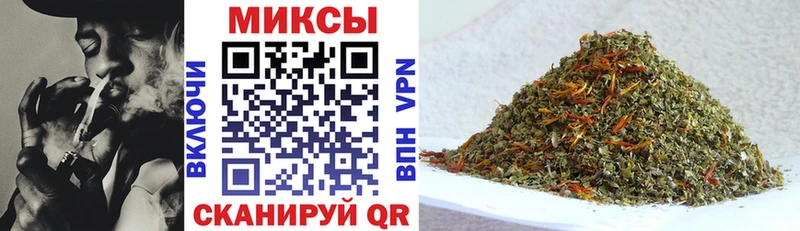 БУТИРАТ 99%  где купить наркотик  Весьегонск 