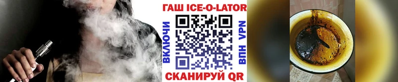 Гашиш Cannabis продажа наркотиков Весьегонск