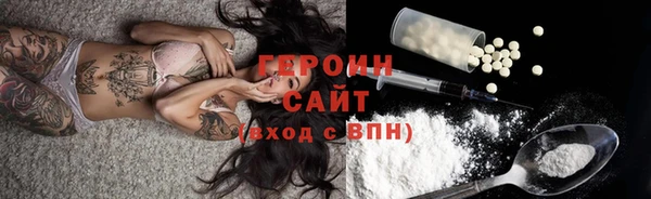 mdpv Верхний Тагил