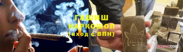 mdpv Бугульма
