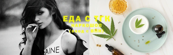 mdpv Бугульма