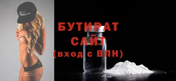 меф VHQ Верхнеуральск