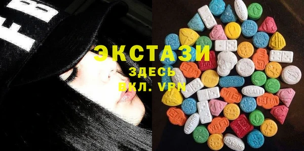 Альфа ПВП Бородино