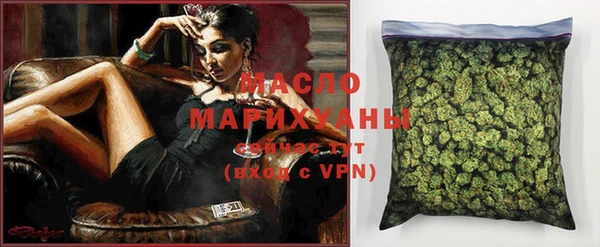 mdpv Верхний Тагил