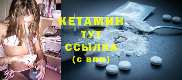 твердый Ахтубинск