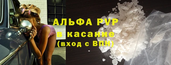 меф VHQ Верхнеуральск
