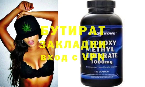 меф VHQ Верхнеуральск