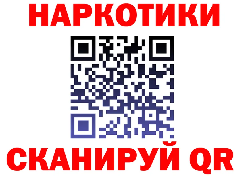 АМФ VHQ зеркало мориарти MEGA Весьегонск