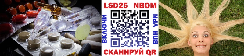 Лсд 25 экстази ecstasy  купить наркотики сайты  Весьегонск 