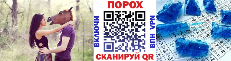 KRAKEN зеркало  Весьегонск  Первитин витя 