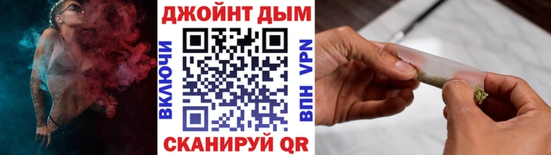 цена нарко площадка наркотические препараты Канабис SATIVA & INDICA Весьегонск